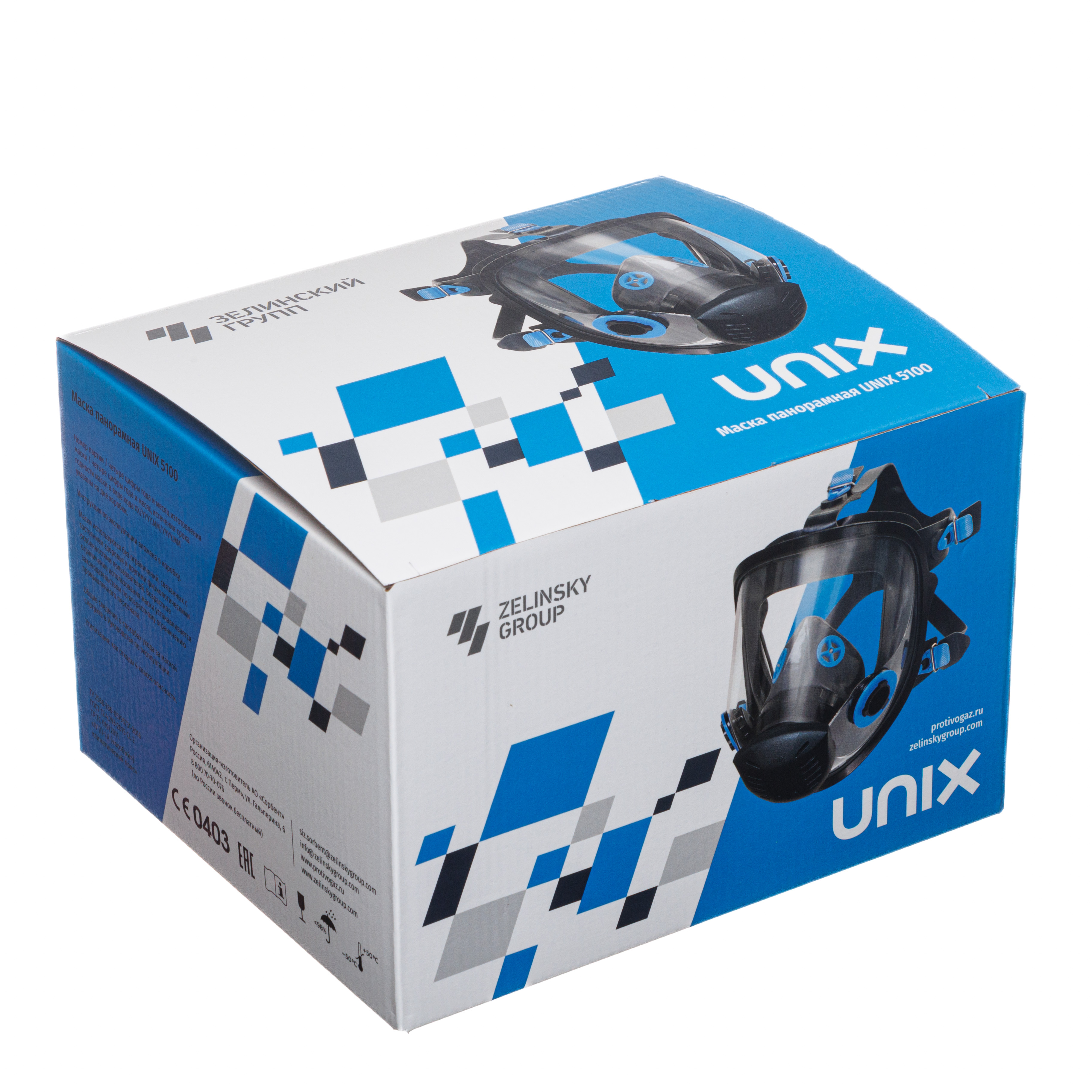 Маска панорамная UNIX 5100